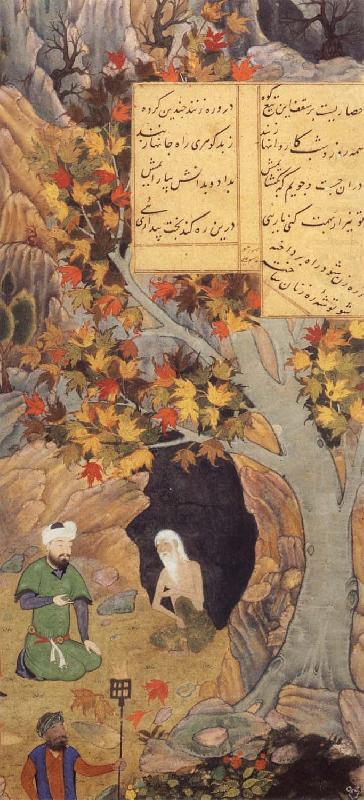 The Tree of Life springs from the fount and bows over the saint, Bihzad