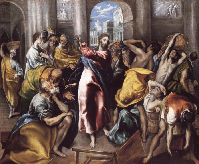 christ driving the traders from the temple