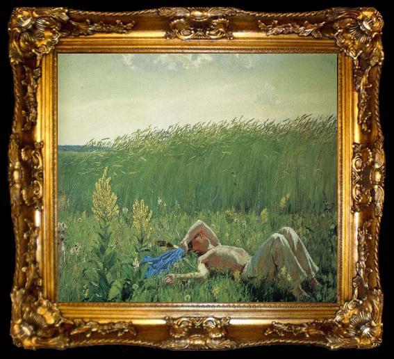 framed  unknow artist The illusion of youth, ta009-2